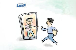 雷竞技是什么东西